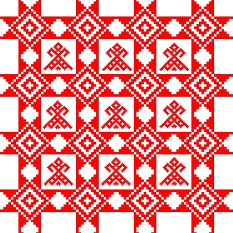 Serbian Pattern Vector Art Icons And Graphics For Free Download