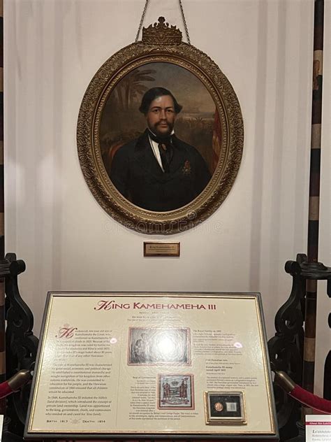 Kahili Room At The Bishop Museum In Honolulu On Oahu In Hawaii