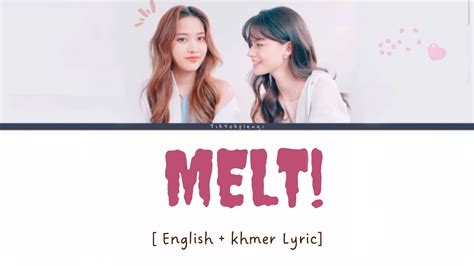 Khmer Lyric Melt Sarah Salola X Doublebam X Jixgo Cover Youtube