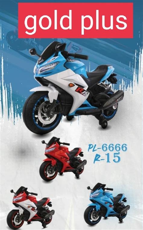 Battery Operated Kids Bike R15 At ₹ 6500 Kids Ride On Bike In New