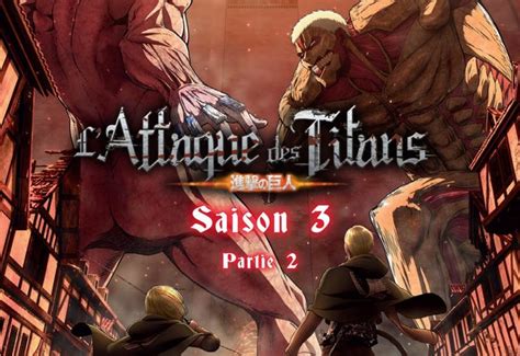 Lattaque Des Titans Partie 2 Streaming Vf Lattaque Des Titans Integrale Saison 2