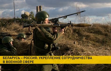 Министры обороны России и Беларуси договорились о создании трёх учебно ...