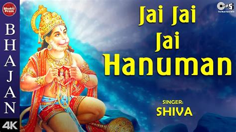 Top 999 Jai Hanuman Ji Images Amazing Collection Jai Hanuman Ji