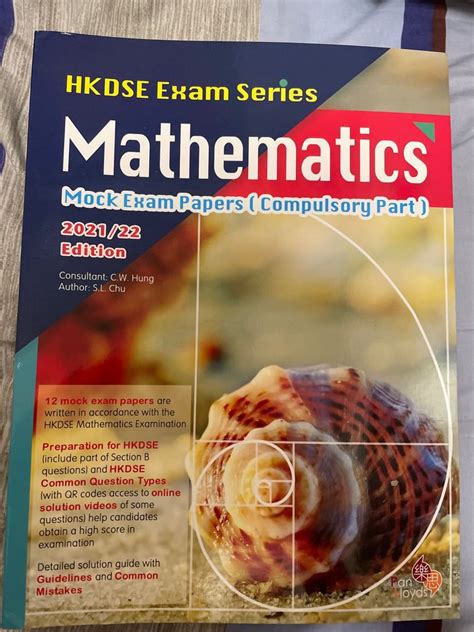 Hkdse Exam Series Mathematics Mock Exam Papers Compulsory Part