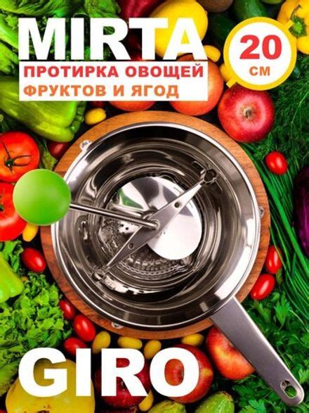 Купить соковыжималку в Москве: шнековую, для цитрусовых, томатов ...