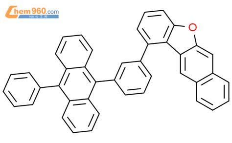 2097458 80 3 Benzo B Naphtho 2 3 D Furan 1 3 10 Phenyl 9 Anthracenyl