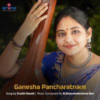 Ganesha Pancharatnam Song Download: Play & Listen Ganesha Pancharatnam ...