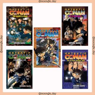 Jual KOMIK DETEKTIF CONAN MOVIE TV SERIES THE ELEVENTH STRIKER FIRST