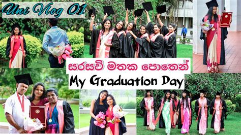 My Graduation Day සරසවි මතක පොතෙන් 49th Convocation Usjp Fhss