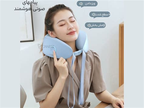 Xiaomi Jeeback U Neck Shoulder Massage Pillow