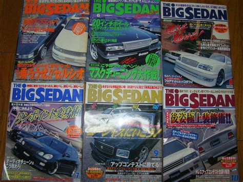 The Big Sedan ビッグセダン 98年5月 99年6月 12冊セット ビップカー Vip Car セルシオ マジェスタ シーマ