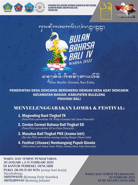 Yuk Sukseskan Peringatan Bulan Bahasa Bali Tahun 2022 Website Desa