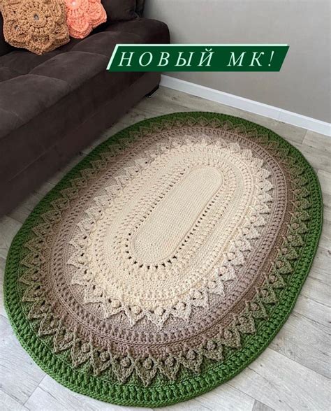 ВЯЗАНЫЕ КОВРЫ МК (@yuliya_dayanova) • Instagram photos and videos ...