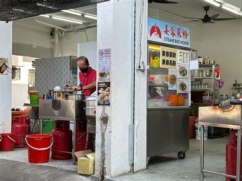 Steamed Bee Hoon Petai Char Kway Teow And Fried Nian Gao Some