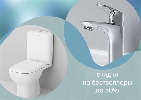 Скидки до 50% на коллекции Like и Gem. | AM PM Отзывы