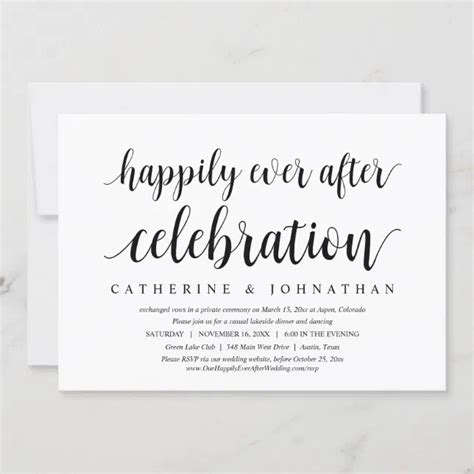 Wedding Elopement Happily Ever After Celebration Invitation Zazzle