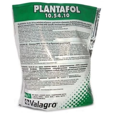 Плантафол 10-54-10+ТЕ (Vallagro) Италия 1кг. (заводская упаковка ...