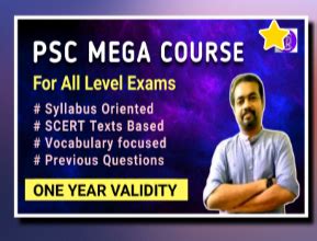 Kerala PSC 250 SCERT IDIOMS PSC ENGLISH VOCABULARY Renjit S English