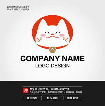 卡通猫logo图片素材 卡通猫logo设计素材 卡通猫logo摄影作品 卡通猫logo源文件下载 卡通猫logo图片素材下载 卡通猫logo