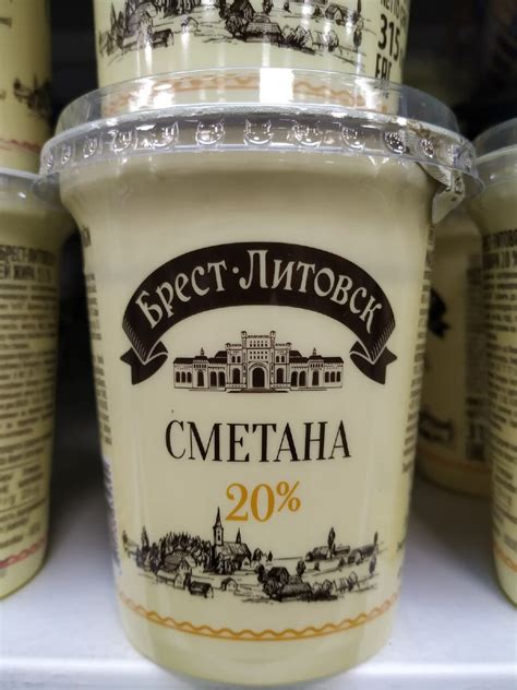 Завтра в Пятёрочке стартует новая неделя скидок. Показываю 9 продуктов ...