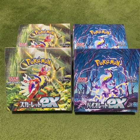 ポケモンカード バイオレットex 2box スカーレットex 2box 未開封 シュリンク付｜paypayフリマ