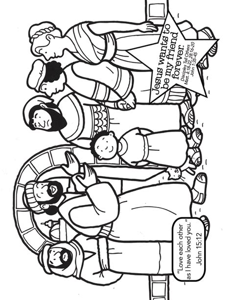 Matthew 9 36 Coloring Pages