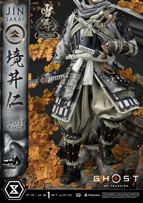 Ultimate Premium Masterline Ghost Of Tsushima Jin Sakai The Ghost