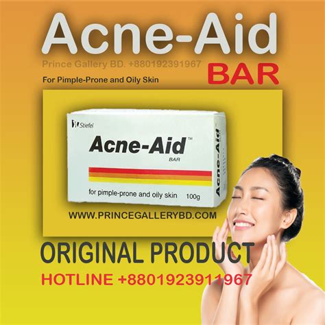 Acne Aid Bar 100gm The Stiefel Acne Aid Bar Soap For Acne And Oily Skin Original Prince Gallery