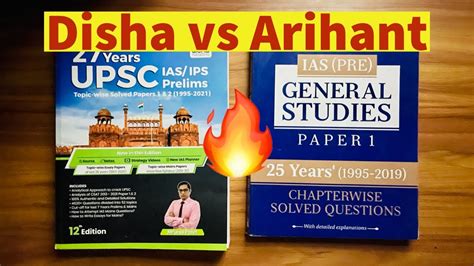 Disha Vs Arihant Years Upsc Ias Ips Prelims Topic Wise Solved