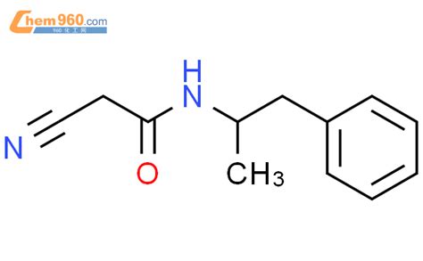 Acetamide Cyano N Methyl Phenylethyl Cas