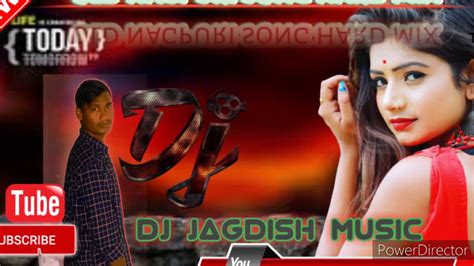 Lal Chapa Shadi Re Guiya Old Nagpuri Song Hard Mix Kiy He Dj Jagdish