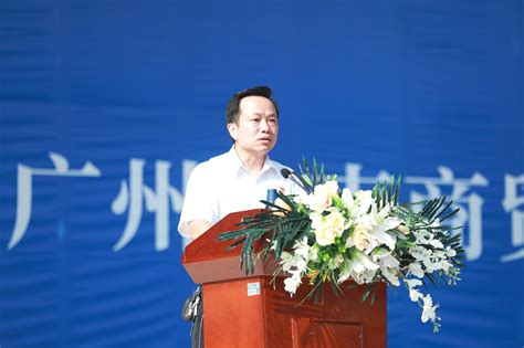 广州华南商贸职业学院2023级新生开学典礼广东招生网