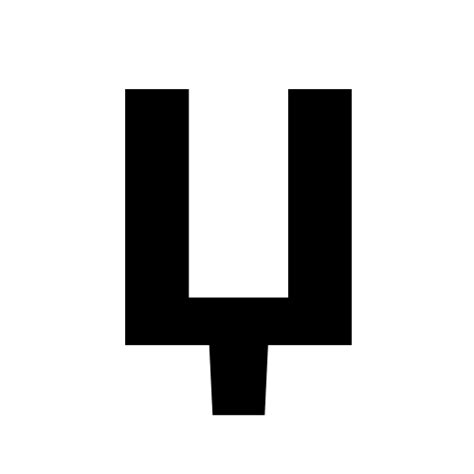 Џ in Србија Симболи - ћирилица (Serbia) · Global Symbols