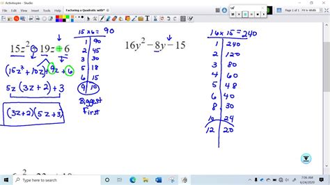 Factoring Quadratics With A Leading Coefficient Greater Than 1 Worksheet