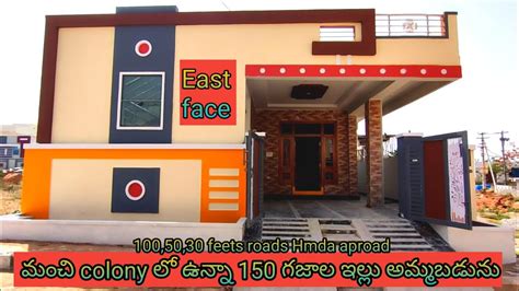 House For Sale Sq Yads East Face House In Hyderabad