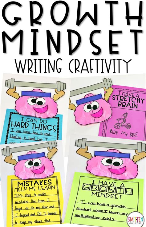 Growth Mindset writing, activities, printables, anchor charts, and sorts Back To School ...