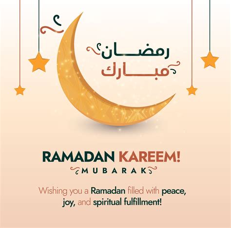 Ramadan Kareem 2024 Ramadan Mubarak Banner Post With Crescent Moon And