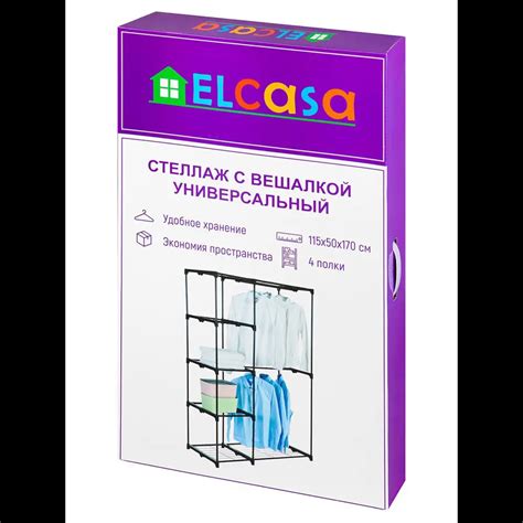 Стеллаж с вешалкой с 4 полками El Casa, 115x50x170 см, Черный ️ купить ...
