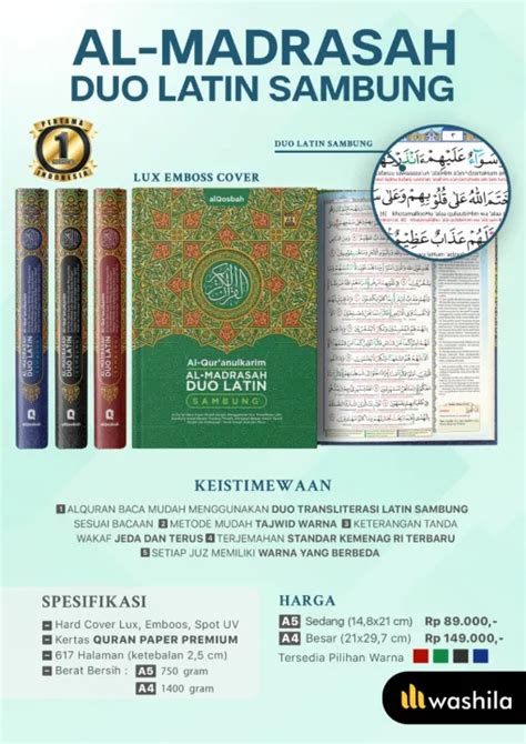 Al Quran Duo Latin A Sambung Ukuran Besar Al Qosbah Al Madrasah