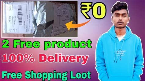 New Free Products Loot Free Sample Products In India Free Online