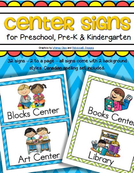 Center Signs for Preschool, PreK and Kindergarten Classrooms | Preschool center signs, Preschool ...