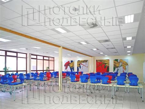 Потолок Oasis Armstrong / Оазис Армстронг - цена, купить