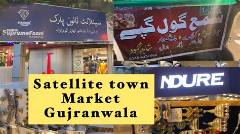 Satellite Town Market Gujranwala Shopping Haul Gol Gappy Youtube