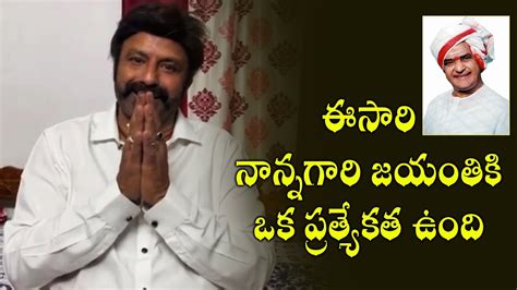 Nandamuri Balakrishna Pays Tribute To Sr Ntr Ntr Birth Anniversary