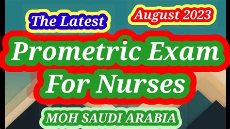 Latest Prometric Exam For Nurses Moh Saudi Arabia August