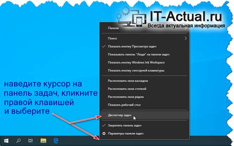 Как отключить автоматический запуск той или иной программы в Windows 10 ...