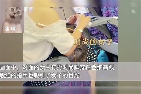 女子坐高铁遇精致的同龄女人，上下打量一番后自愧不如：命运不同