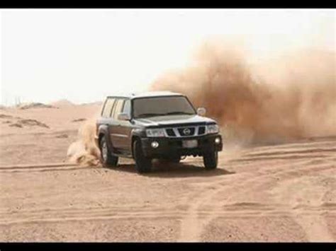 Nissan Patrol Youtube