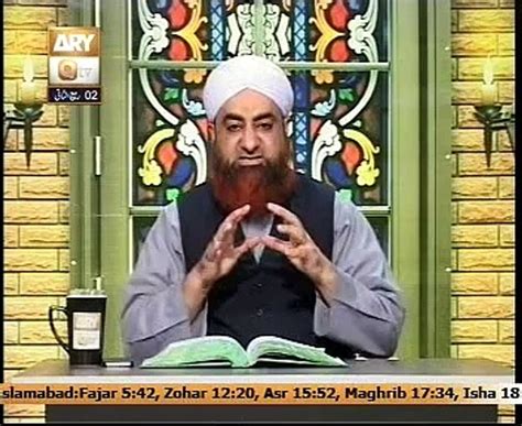 Dars E Bukhari Shareef Live Qtv 23 Jan 2015 With Mufti Akmal Qadri