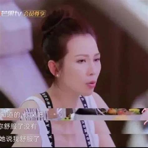 蔡少芬鼓励女儿发脾气：孩子发脾气，妈妈第一句话很重要情绪